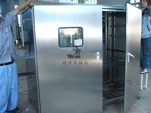 DB-26